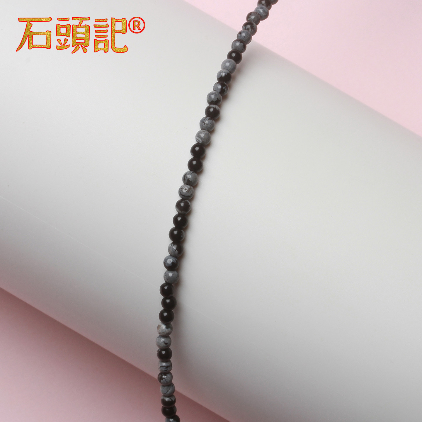 天然雪花黑曜石珠眼镜挂链女挂脖眼镜链条时尚防滑挂绳墨镜带链子