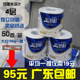 宝丽格卷纸卫生纸家用实惠装 整箱4层加厚可湿水有芯厕纸50卷