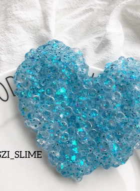 蓝色妖姬鱼缸扁珠有声音网红少女心ins美拍快手同款slime史莱姆