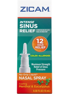 美国直邮Zicam Intense Sinus Relief强烈的窦状无滴液鼻喷剂15ml