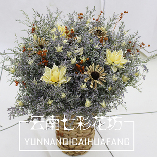 【云南七彩花坊】永生干花真花富贵花开花束送朋友送闺蜜家居装饰