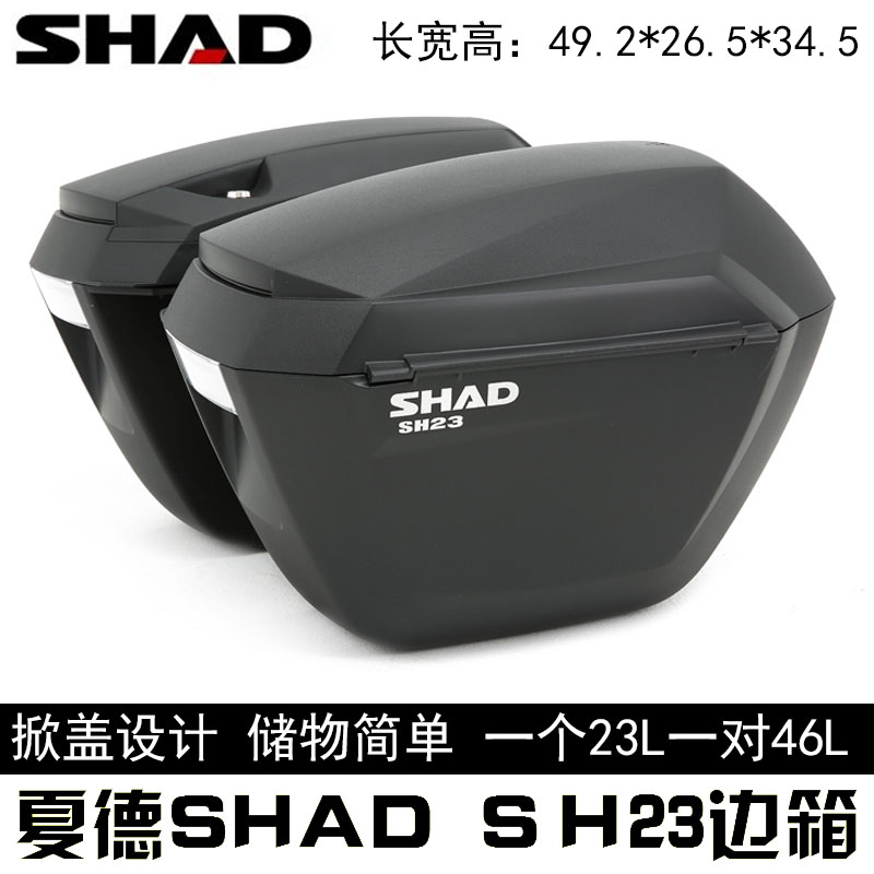 川崎光阳黄龙cb190xr猛鸷赛艇