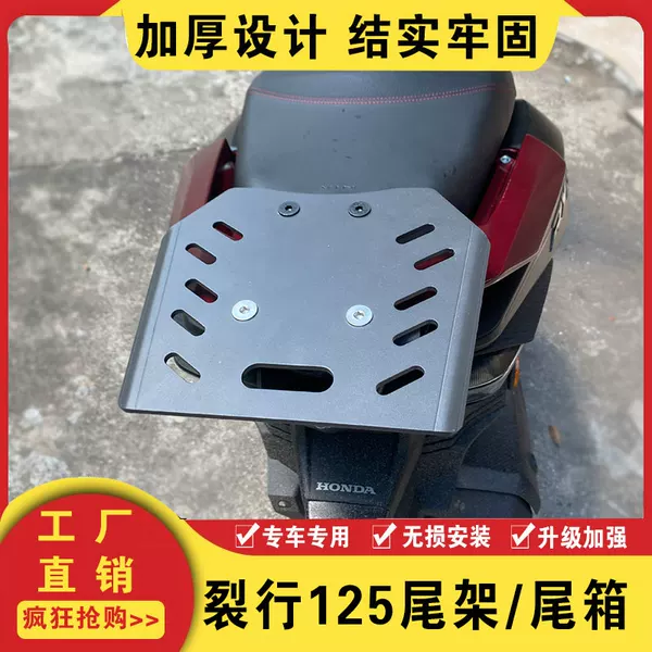 Товары от 啊啊啊啊建勇