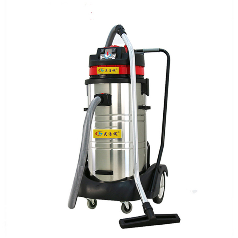 GS-2078S工业吸尘器大吸力车用强力大功率手持式干湿两用吸尘机