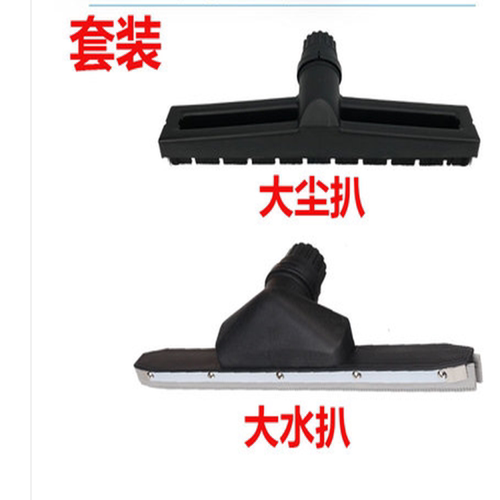 fb502配件吸水扒通用毛刷管子
