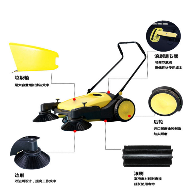 工业手推式动力扫地机车间养殖场