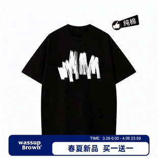 半截袖 WASSUP 潮流印花男生休闲体恤 新款 t恤男夏季 BROWN美式 短袖