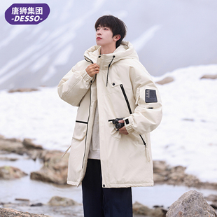 唐狮集团DESSO中长款羽绒服男冬季2026新款加厚保暖工装派克服潮