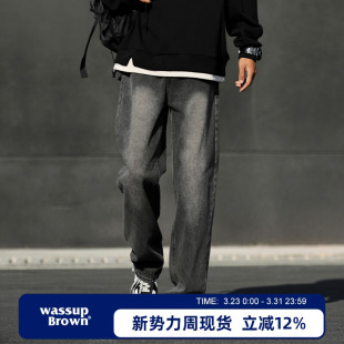 宽松直筒休闲长裤 WASSUP 2026新款 男春秋季 子 BROWN烟灰色牛仔裤