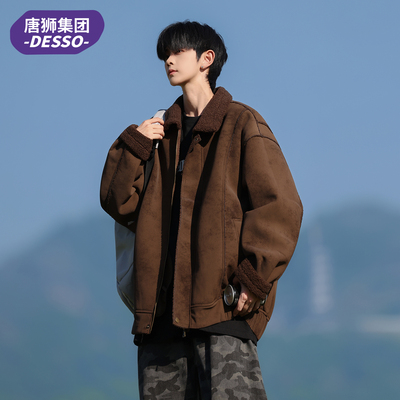 唐狮集团DESSO皮毛一体棉衣外套