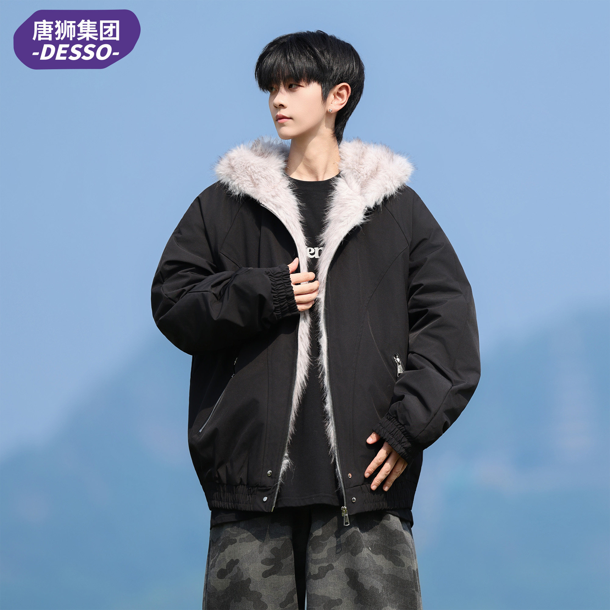 唐狮集团DESSO座山雕大毛领连帽棉服男冬季加厚保暖工装棉衣外套,男装,棉衣,淘宝优惠券,粉丝福利购,淘宝优惠卷