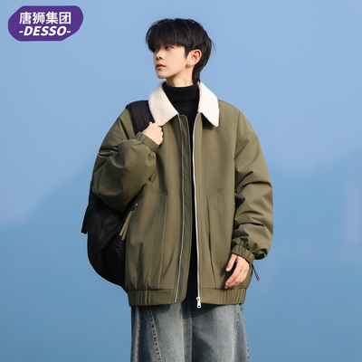 唐狮集团DESSO日系羊羔绒翻领棉服男冬季潮牌加厚棉衣飞行员外套