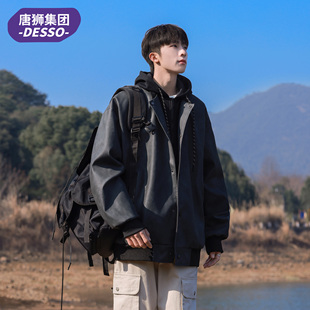 唐狮集团DESSO黑色假两件连帽夹克男款2026秋季新款百搭休闲外套