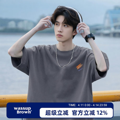 WASSUPBROWN宽松休闲T恤