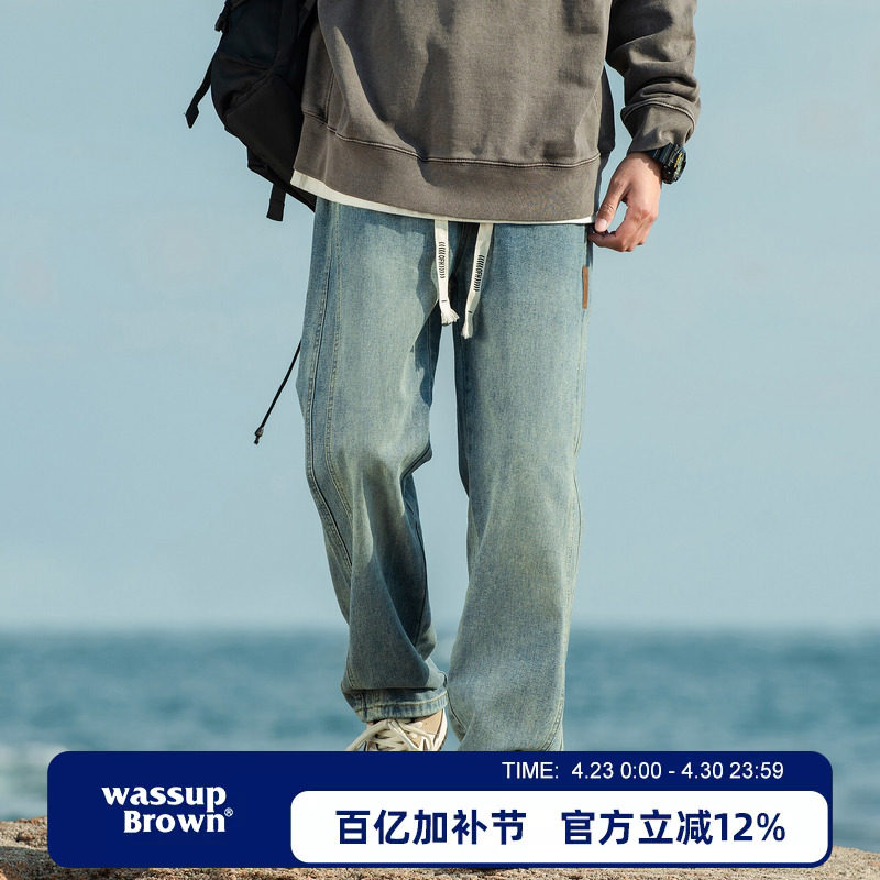 WASSUP BROWN直筒水洗牛仔裤男春秋季美式拼接贴标宽松休闲裤子
