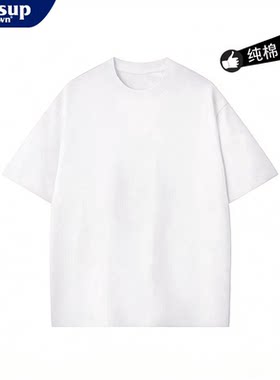 WASSUP BROWN重磅纯棉白色短袖t恤男夏季潮流男生青少年纯色体恤