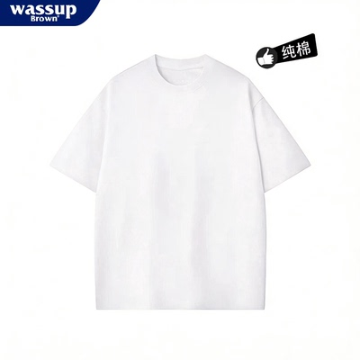 WASSUP BROWN重磅纯棉白色短袖t恤男夏季潮流男生青少年纯色体恤