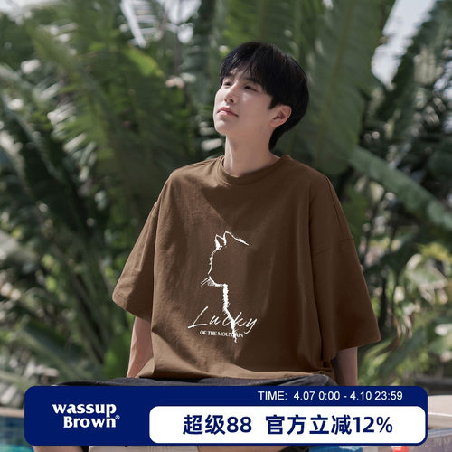 WASSUPBROWN宽松印花短袖T恤