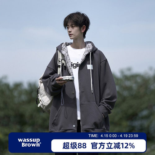 WASSUP BROWN格子拼接卫衣外套男秋冬加厚休闲宽松男生连帽开衫