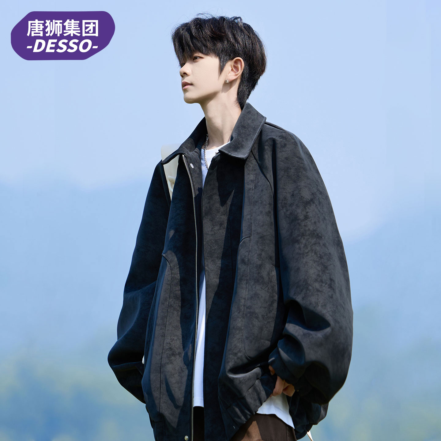 唐狮集团DESSO休闲夹克外套