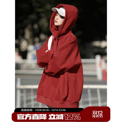 唐狮集团DESSO连帽卫衣