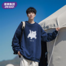 宽松休闲外套 秋冬季 唐狮集团DESSO加绒加厚圆领卫衣男款 2025新款