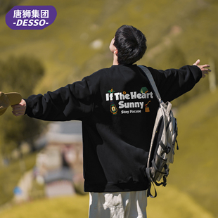 唐狮集团DESSO黑色加绒加厚圆领卫衣男2025秋冬新款宽松长袖上衣