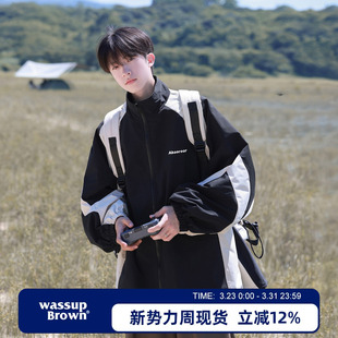 WASSUP BROWN潮牌拼接夹克外套男款2026新款秋季宽松休闲冲锋衣