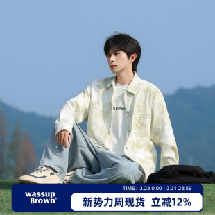 新款 WASSUP 男2026春季 衬衫 宽松休闲外套 BROWN扎染印花翻领长袖
