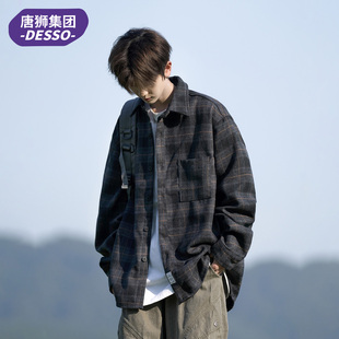 唐狮集团DESSO潮牌复古毛呢衬衫男2026秋冬新款宽松休闲加厚外套