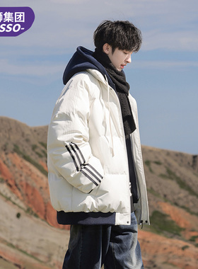 唐狮集团DESSO棉服男冬季新款男生棉袄加厚青少年棉衣男士外套