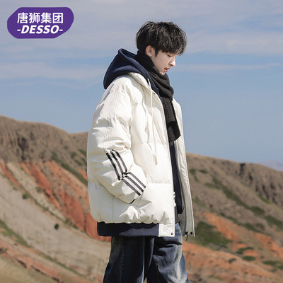 唐狮集团DESSO棉袄外套