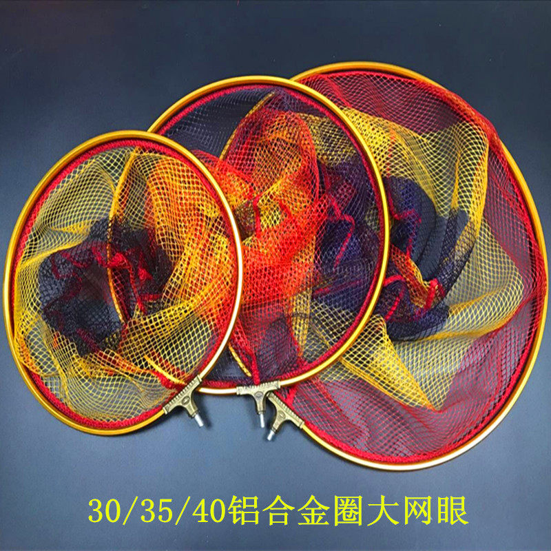 抄网套装组合全套网头杆碳素超硬一体可伸缩抄鱼网兜捞鱼超子网竿