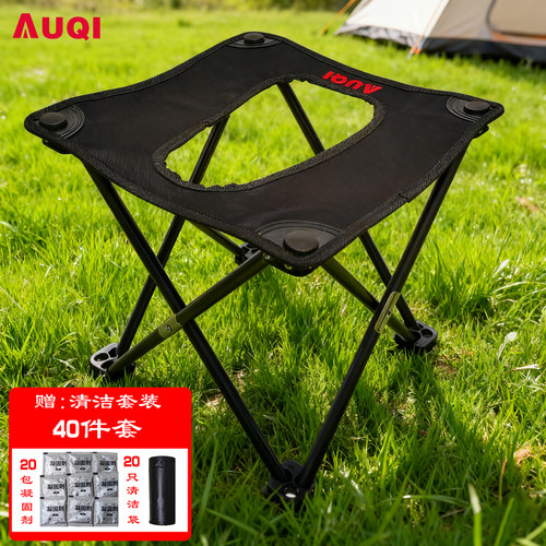 车载折叠马桶户外便携应急马桶旅行露营厕所大小便老人坐便器