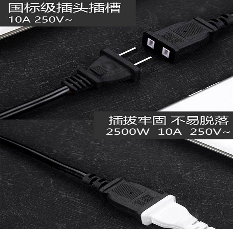 电风扇电源延长线监控线防火宿舍插电线充防摔工地插座线超长适用|msdalam kategori elektronik/Electrician, papan pendawaian/plug, papan pendawaian - dari Buy2taobao.com untuk memberikan perkhidmatan ejen Taobao profesional membeli