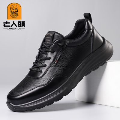 老人头真皮透气一脚蹬男士健步鞋