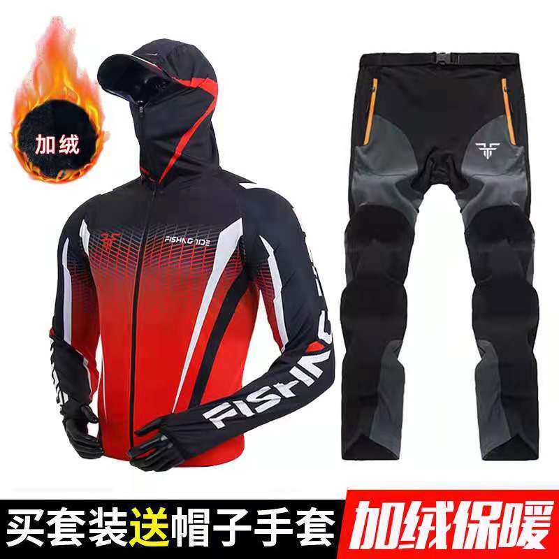 钓鱼冲锋衣钓鱼服保暖
