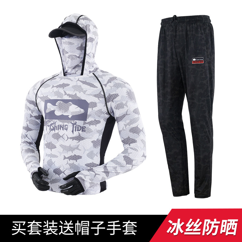 钓潮户外运动店铺推荐