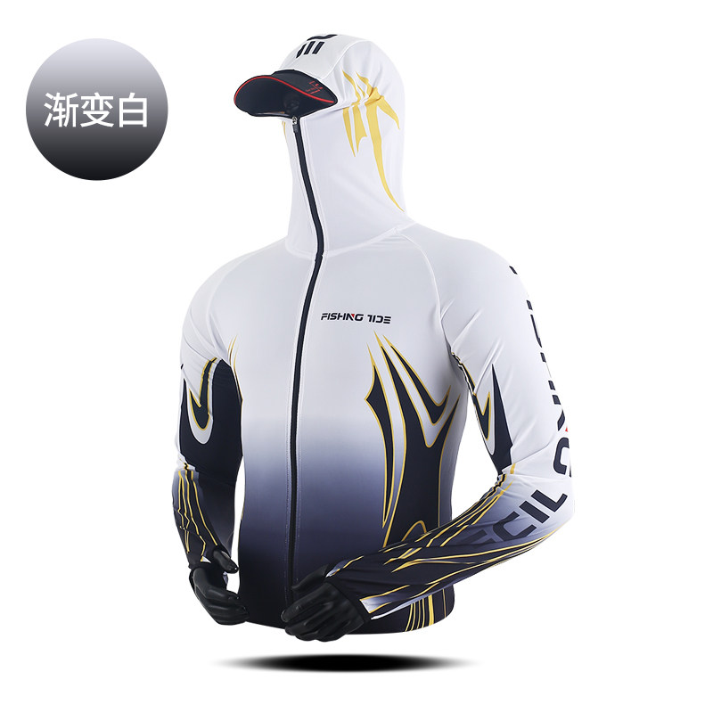 夏季新款钓鱼防晒服男套装户外
