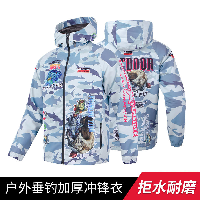 钓鱼户外软壳冲锋衣男士秋冬季加绒透气拉链保暖防风防水夜钓外套