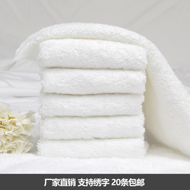 酒店餐厅白色纯棉方巾