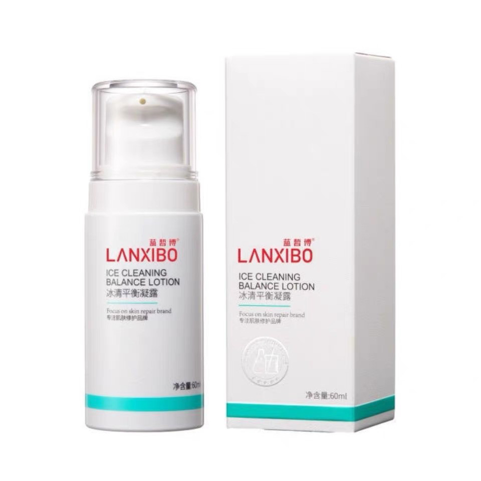 蓝皙博冰清平衡凝露60ml 美容院同款 平衡油脂 修护肌肤 清痘乳霜
