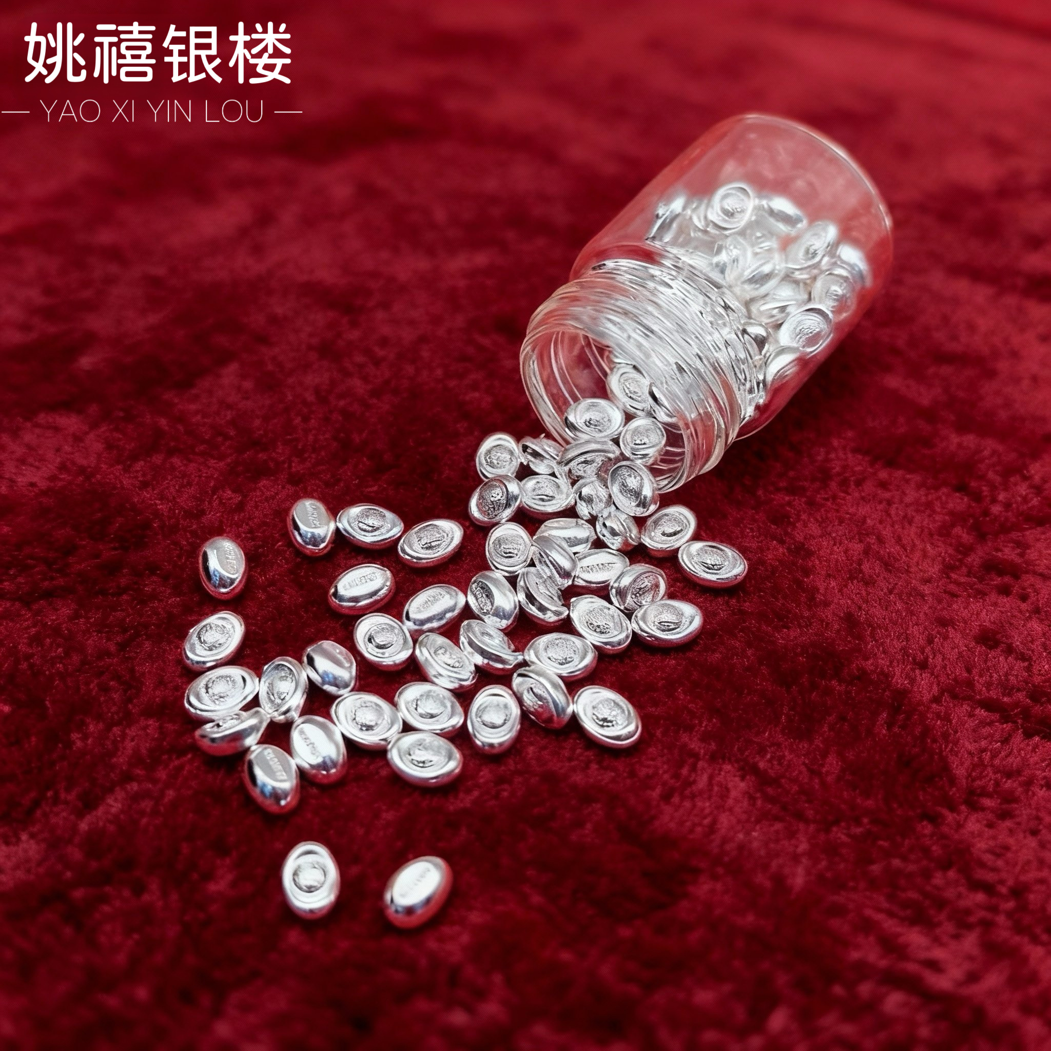 S999纯银元宝实心足银迷你小元宝