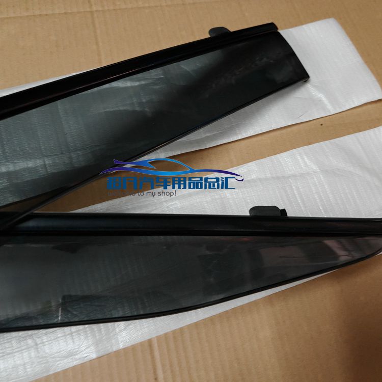 雷克萨斯LX500雨档凌志lx700雨搭