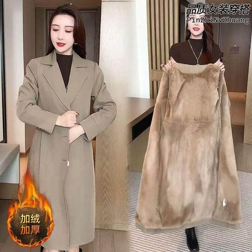 秋冬季中长款加绒加厚风衣外套女