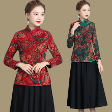 唐装旗袍上衣套装女中国风中式盘扣汉服长袖T恤妈妈打底衫两件套