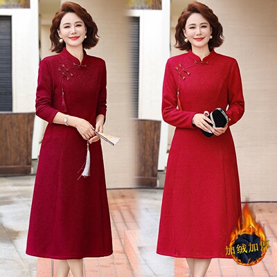 妈妈婚宴穿搭喜庆改良旗袍连衣裙