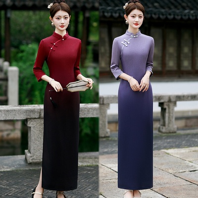 2025新款渐变色改良旗袍长款礼服