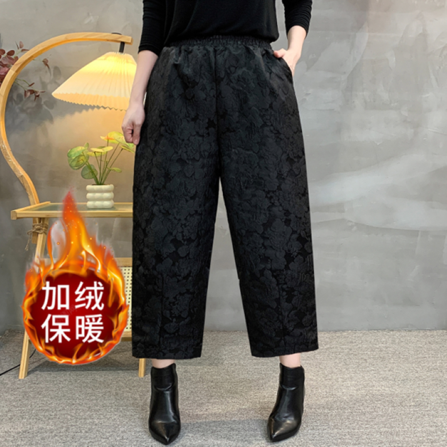 女秋冬加绒加厚洋气花苞裤阔腿裤