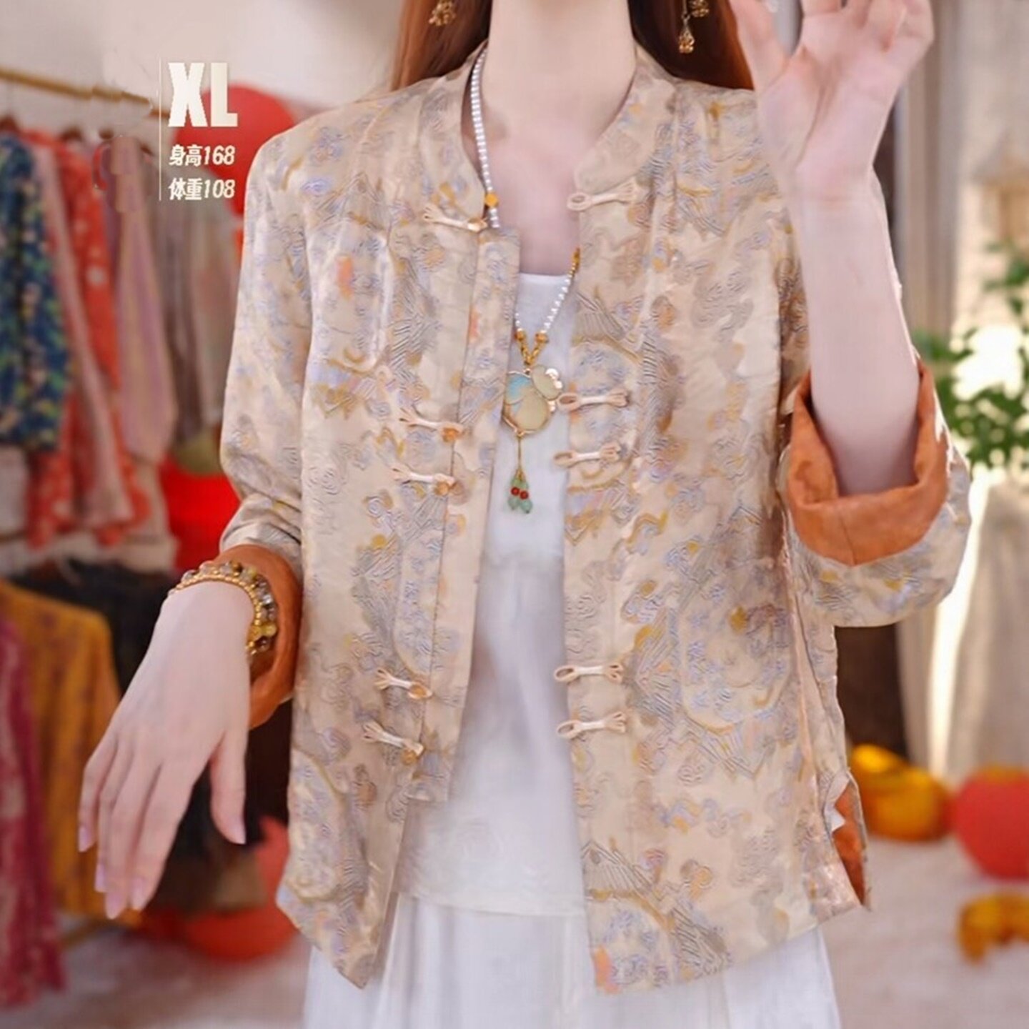 新中式盘扣薄款外套女装春夏长袖防晒衫短款开衫宽松国风上衣唐装